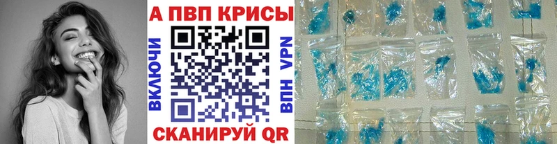 hydra как зайти Кувшиново APVP VHQ