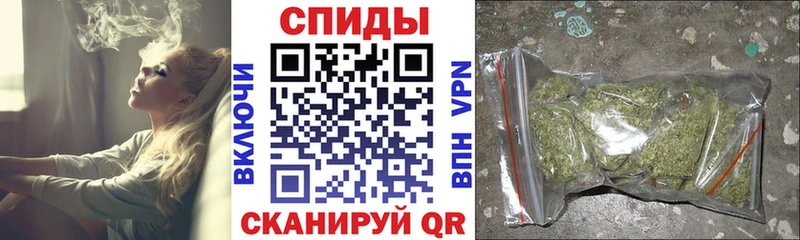 Бутират 1.4BDO  KRAKEN ССЫЛКА  Кувшиново  закладки 