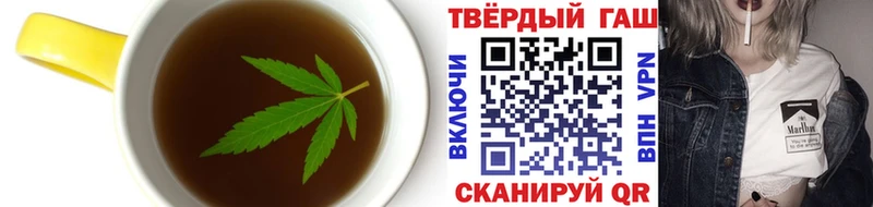 Canna-Cookies марихуана где купить наркотик Кувшиново