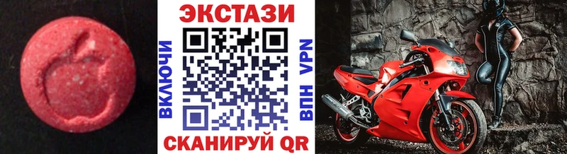 ЭКСТАЗИ VHQ Кувшиново