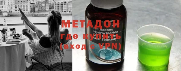 шишки Алексин