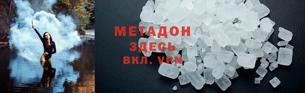 шишки Алексин