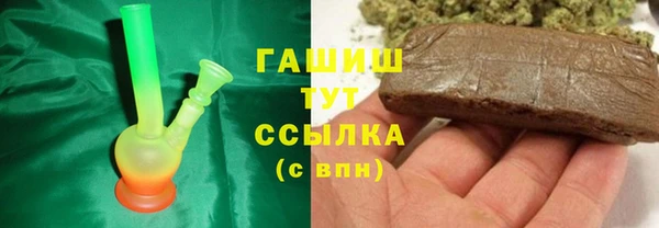 таблы Алзамай