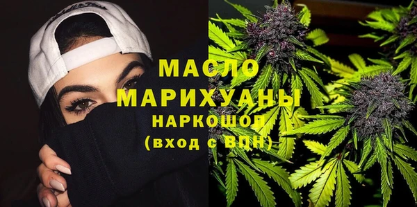 таблы Алзамай