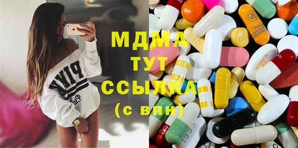 таблы Алзамай