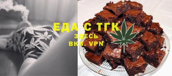 таблы Алзамай