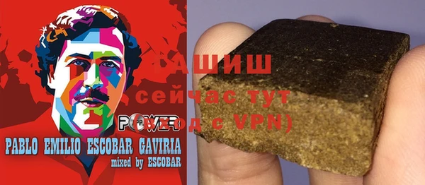 таблы Алзамай