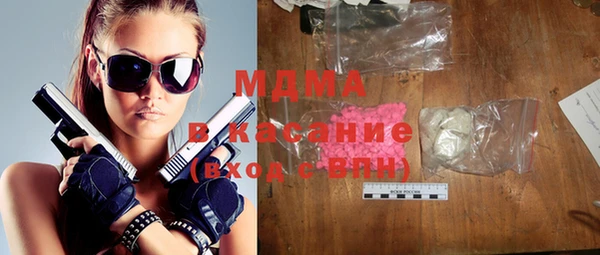 таблы Алзамай