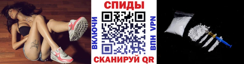 Метамфетамин мет  наркошоп  ОМГ ОМГ зеркало  Кувшиново 