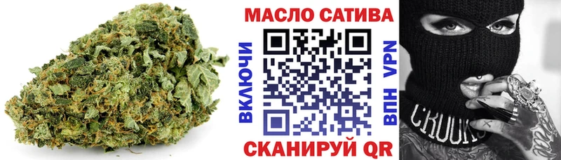 kraken tor  где продают наркотики  Кувшиново  ТГК гашишное масло 